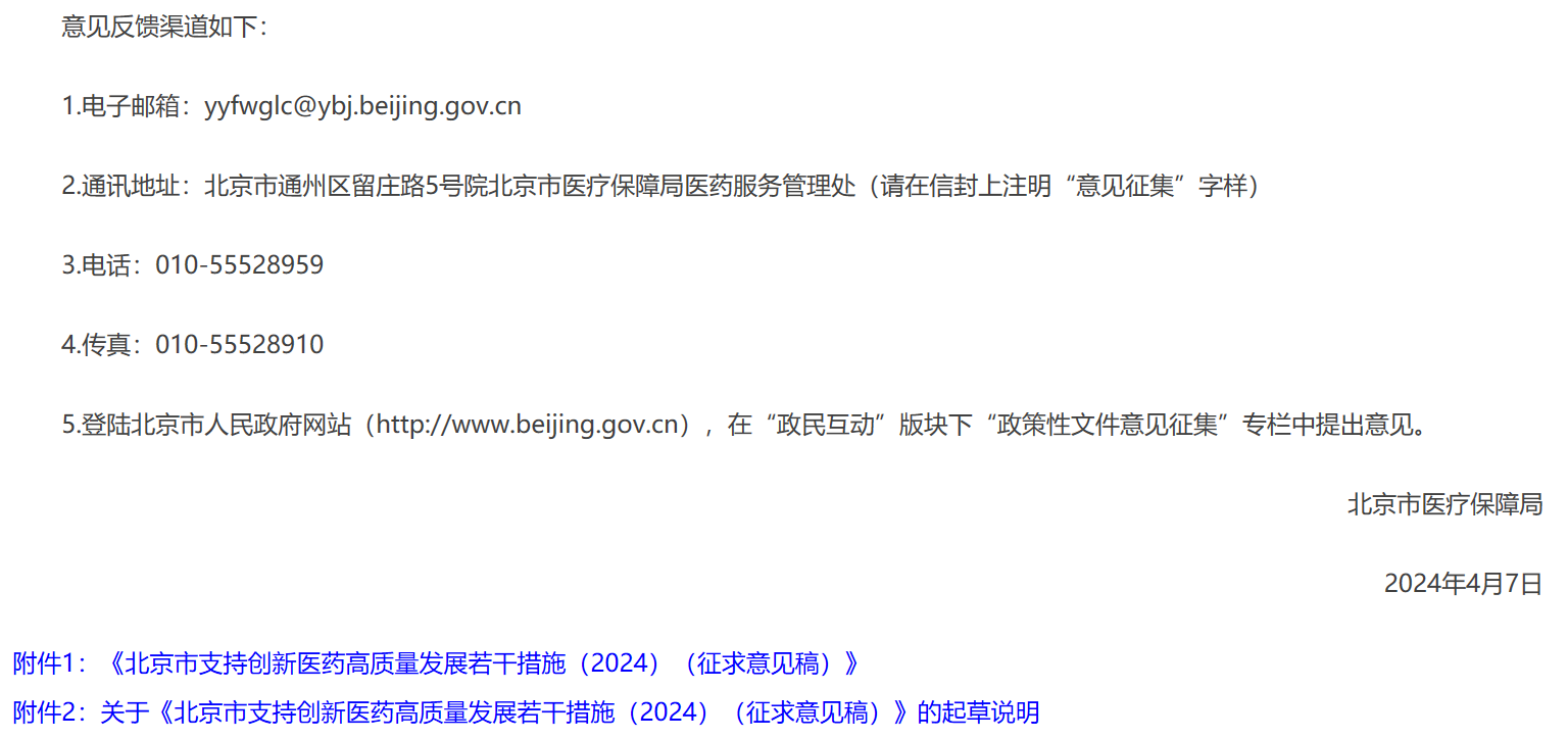 5bf3de5b-5dce-4f4c-b165-34012249a04a.png