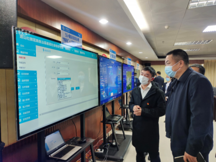 连山基层社会综合治理“网格化”＋“信息化”服务平台项目建设启动